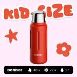 Термос Flask 1 литр для напитков Bobber Flask красный