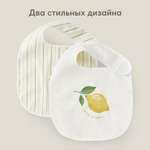 Нагрудник Happy Baby текстиль 2 шт.