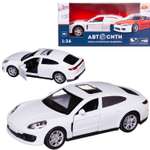 Автомобиль Abtoys АвтоСити 1:36