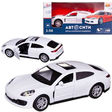 Автомобиль Abtoys АвтоСити 1:36