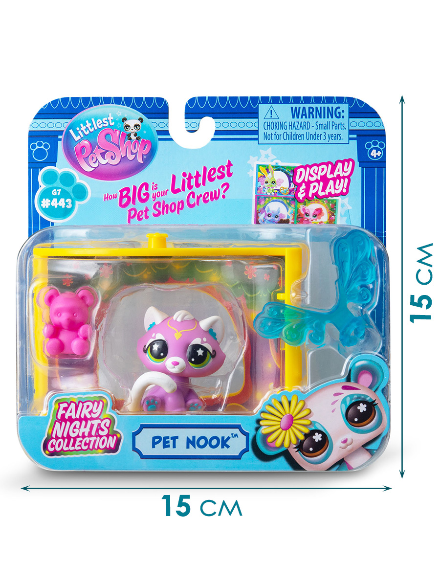 Игровой набор Littlest Pet Shop Уголок крылатой кошки - фото 9