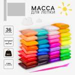 Масса для лепки Школа Талантов