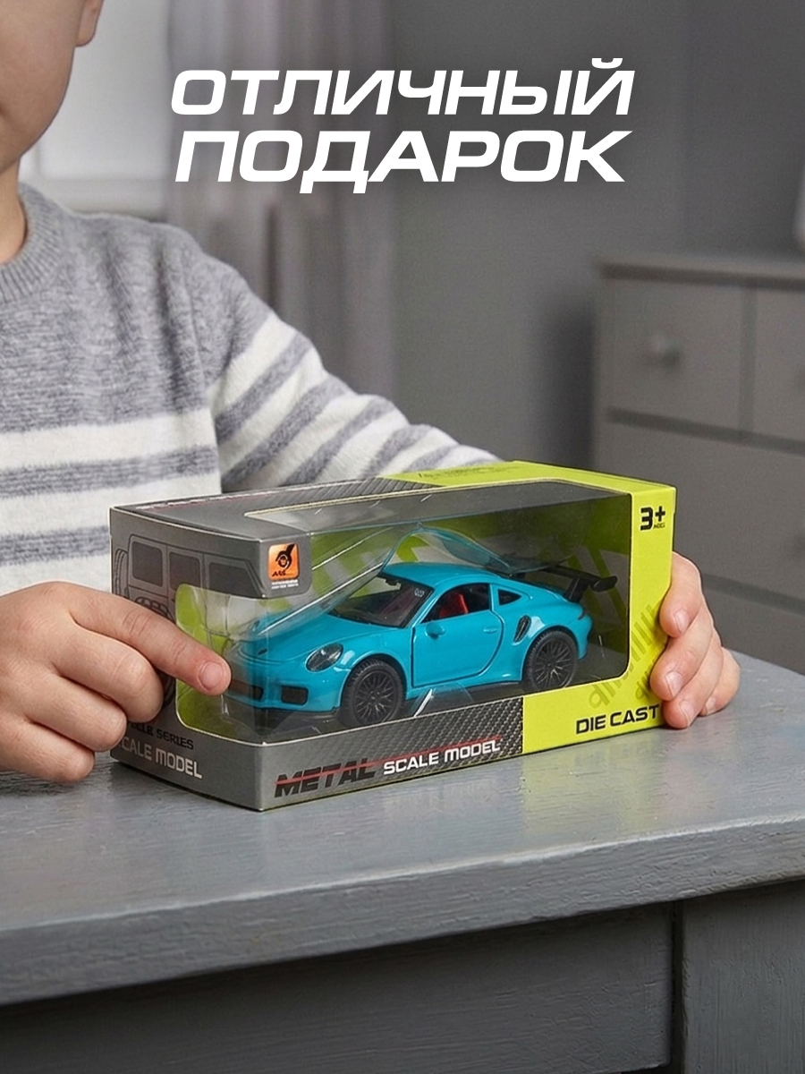 Автомобиль Veld Co 1:36 134972 - фото 7