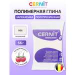 Пластика Cernit Полимерная глина прозрачная