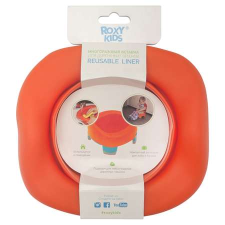 Универсальная вкладка ROXY-KIDS для дорожных горшков Оранжевый