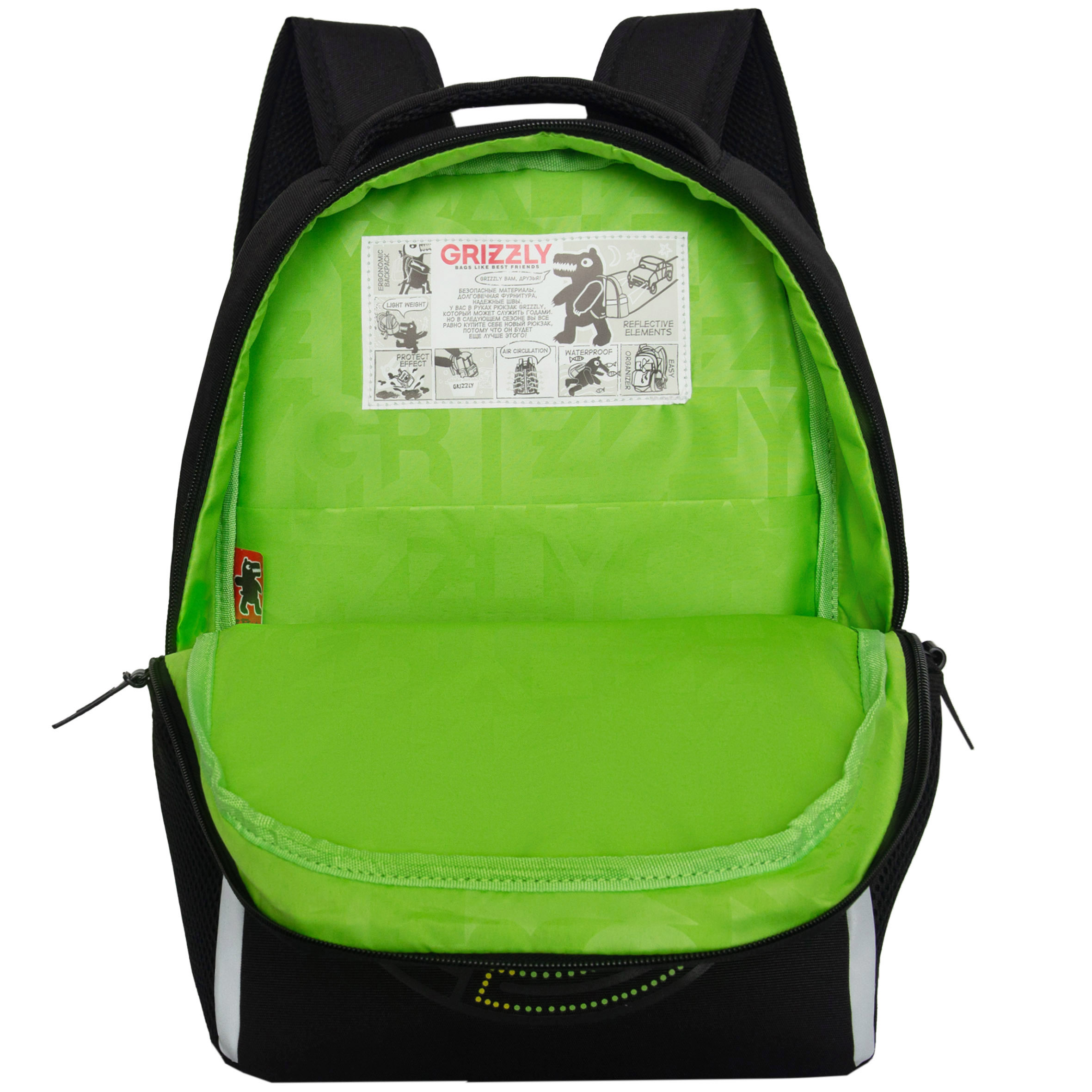 Рюкзак Grizzly для мальчика - фото 4