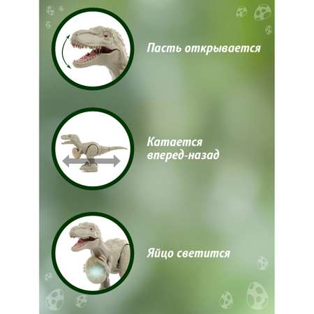 Фигурка Veld Co Динозавр-робот