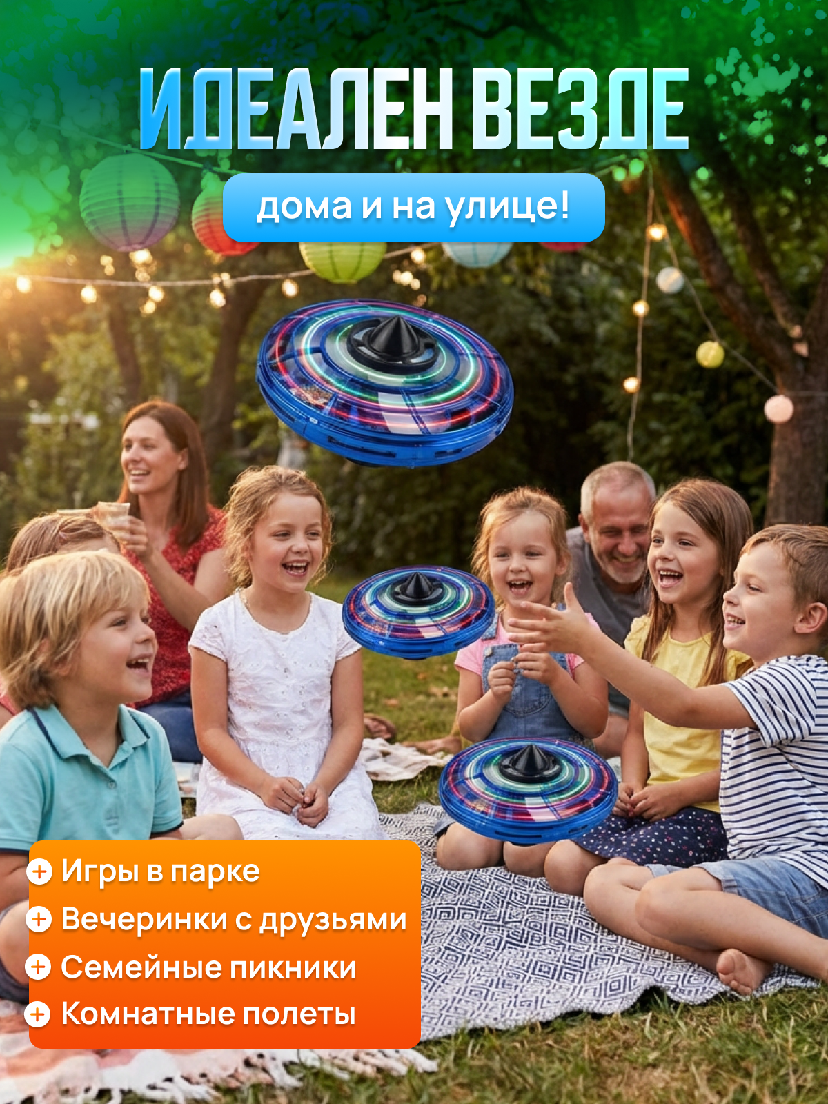 Игрушка-антистресс MagicStyle спиннер - фото 4