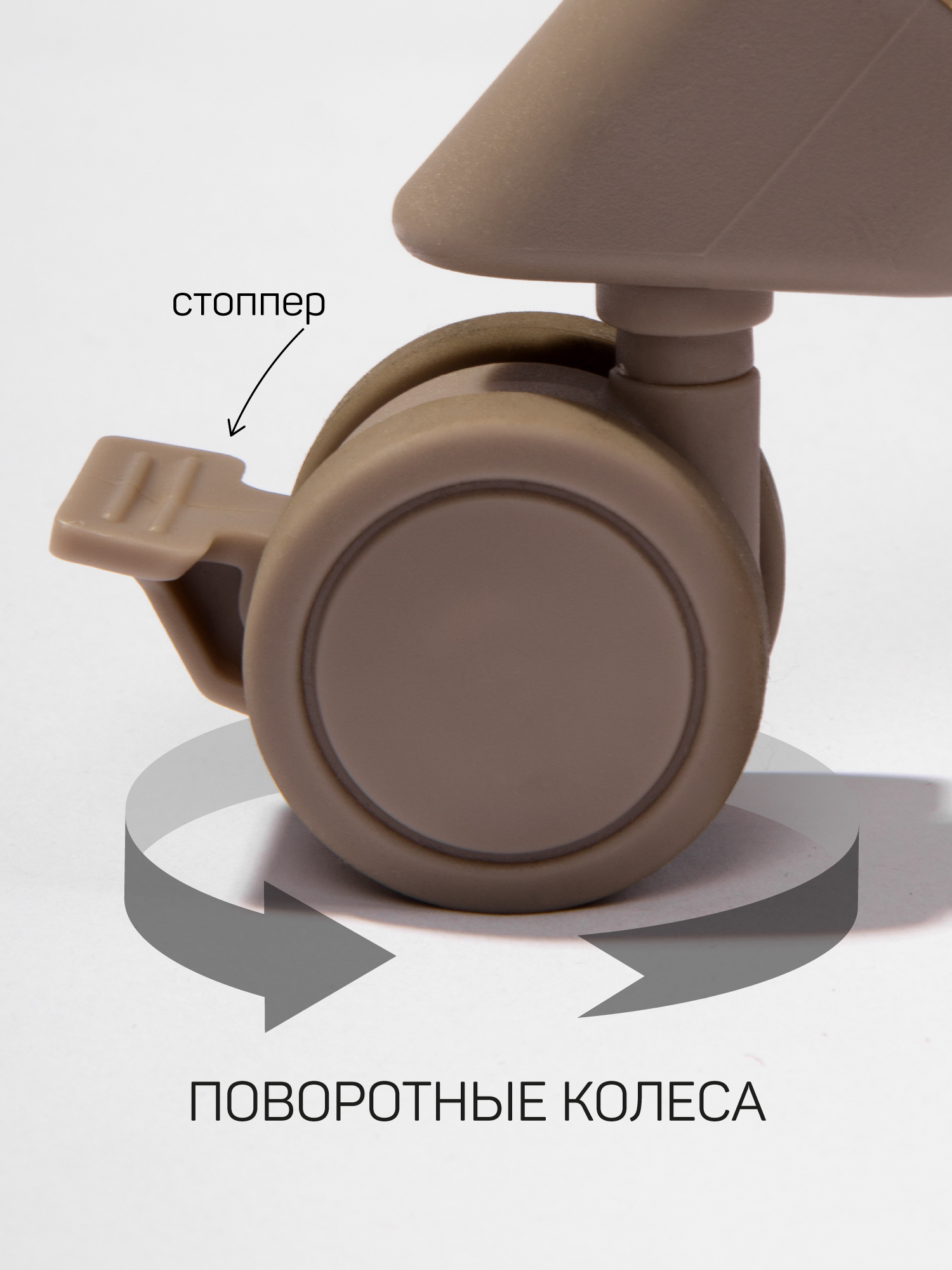 Колыбель Amarobaby Care бежевый - фото 12