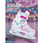 Коньки BIG BRO Раздвижные 40-43