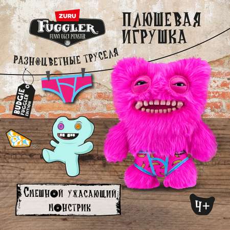 Игрушка мягкая FUGGLER Розовый Мистер Пуговкин Разноцветные Труселя 24см 15723P