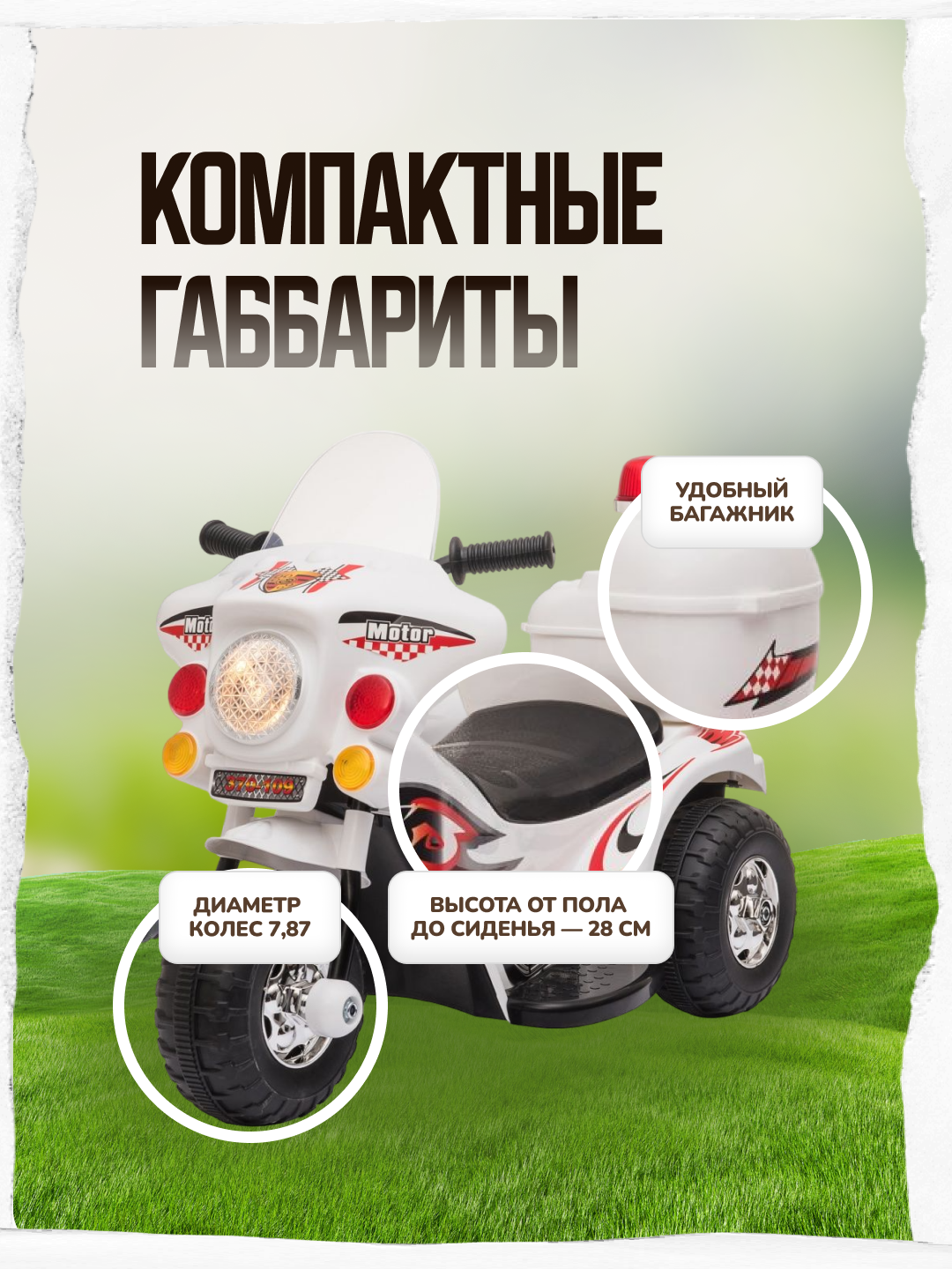 Электромотоцикл HUADA Мотоцикл - фото 5