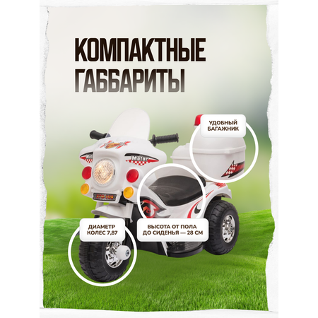Электромотоцикл HUADA Мотоцикл