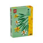 Конструктор LEGO Creator Expert 40747 216 дет.