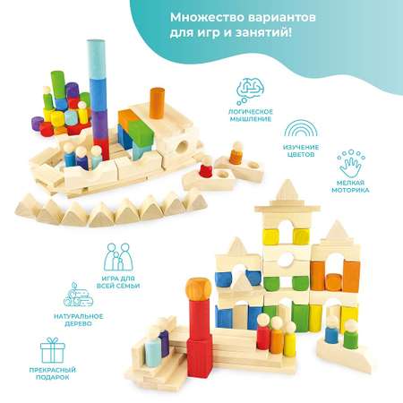 Конструктор Ulanik деревянный