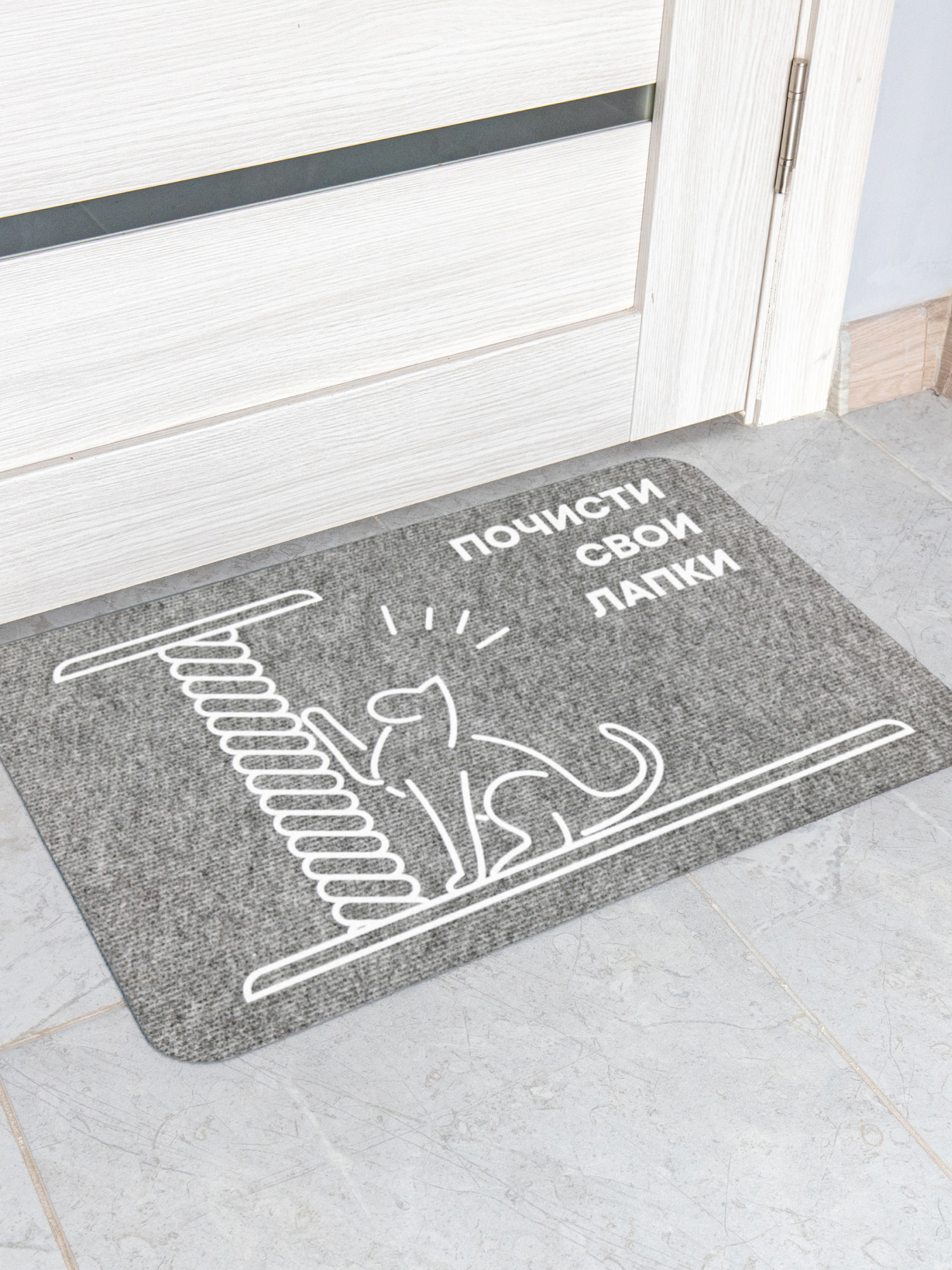 Ковёр придверный VILINA Котик 40 x 60 см - фото 6