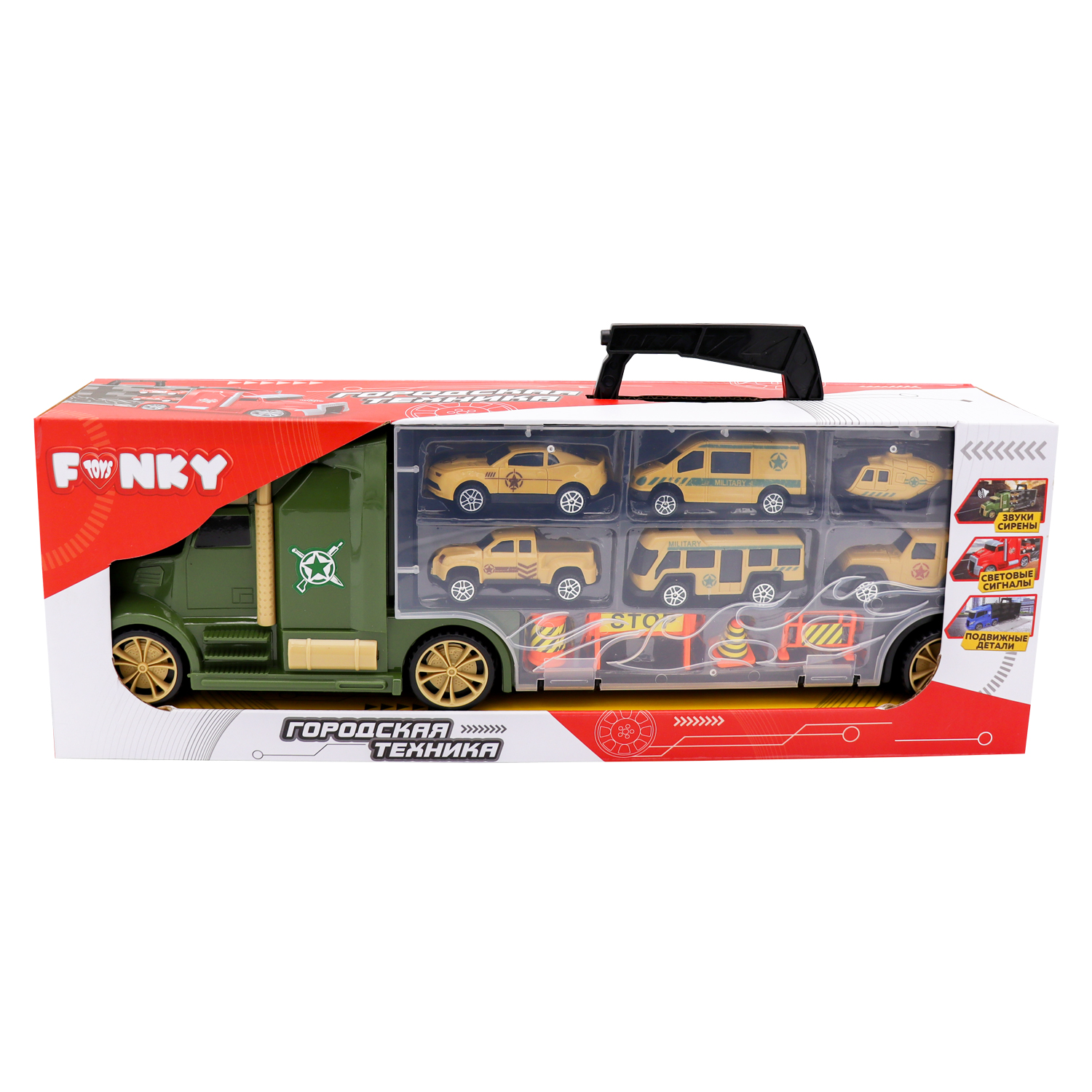 Автовоз Funky Toys FT930814 - фото 5