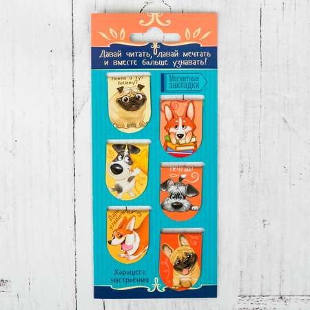 Магнитная закладка ArtFox Давай читать 6 шт.