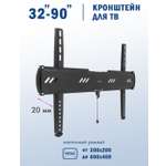 Кронштейн KROMAX ULTRASLIM-100