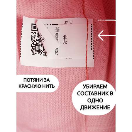 Шапка ПриКиндер