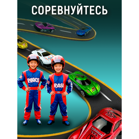 Игровой набор Ball Masquerade