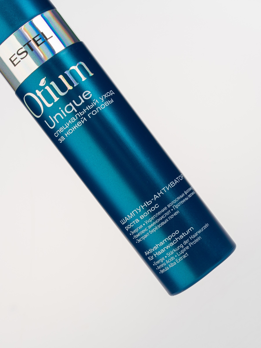 Шампунь ESTEL 250 мл - фото 6