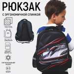 Рюкзак Sima-Land