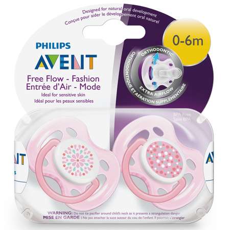 Пустышка Philips Avent от 0 мес. 2 шт.