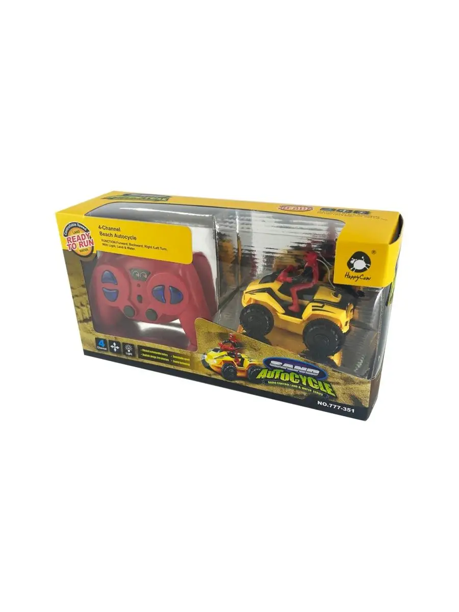 Автомобиль РУ Happy Cow - фото 8