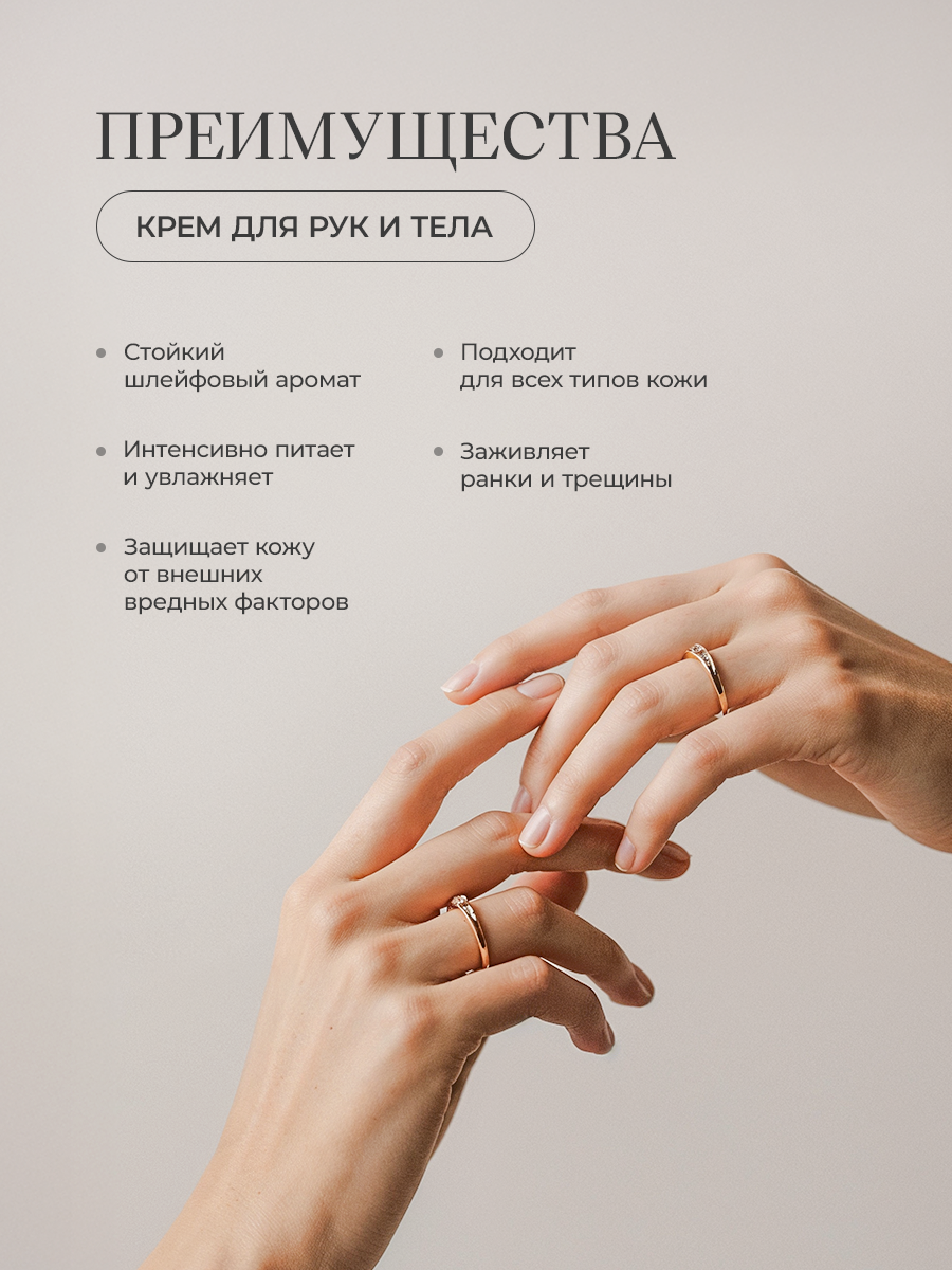 Подарочный набор Овсянников крем пенное мыло аромадиффузор Сосновый лимонад - фото 7