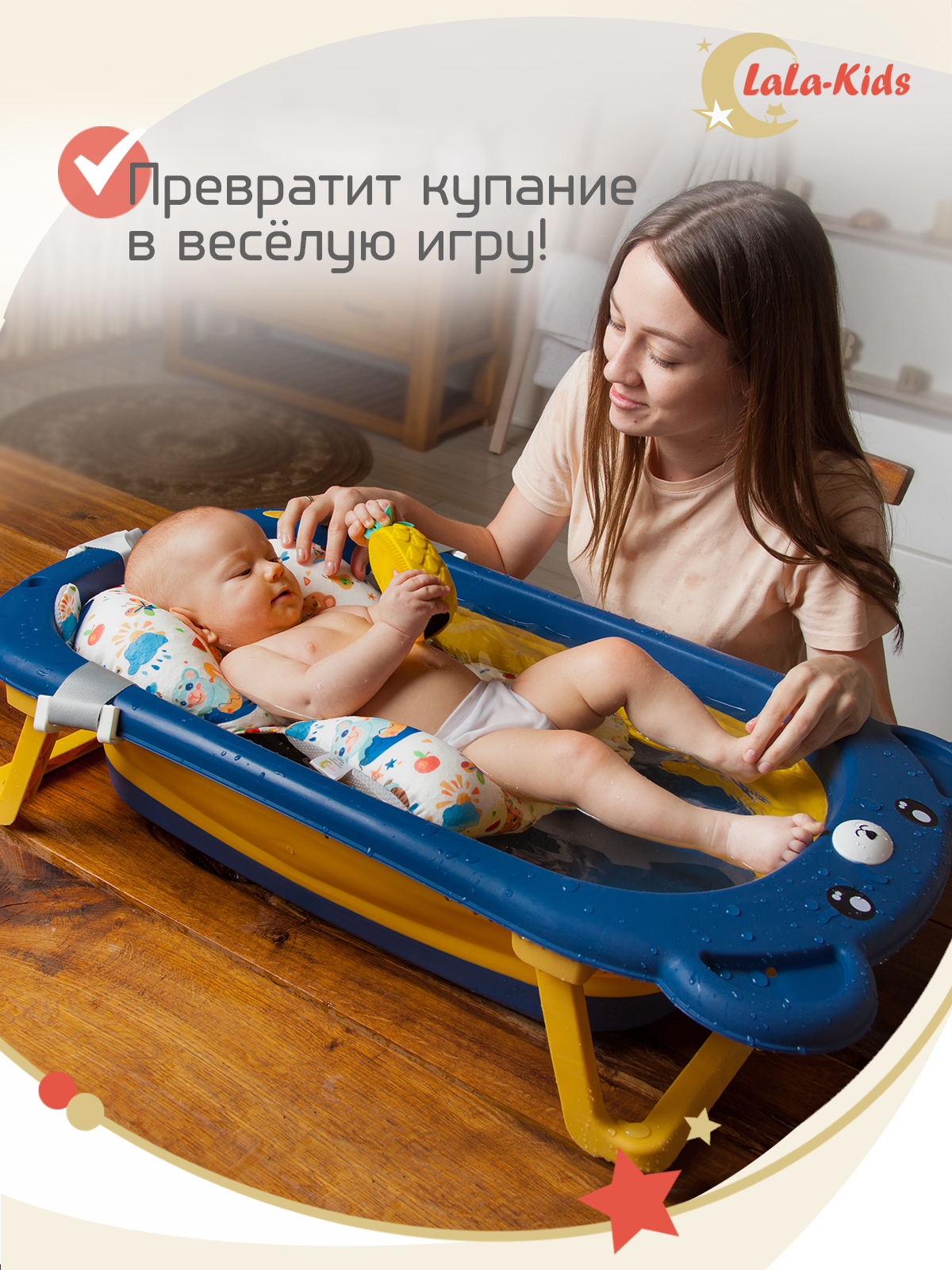 Губка LaLa-Kids Ананас - фото 8