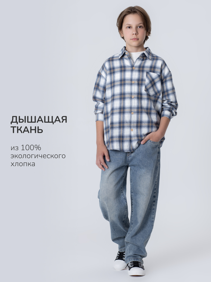 Рубашка Antilopa AWB-261632 - фото 6