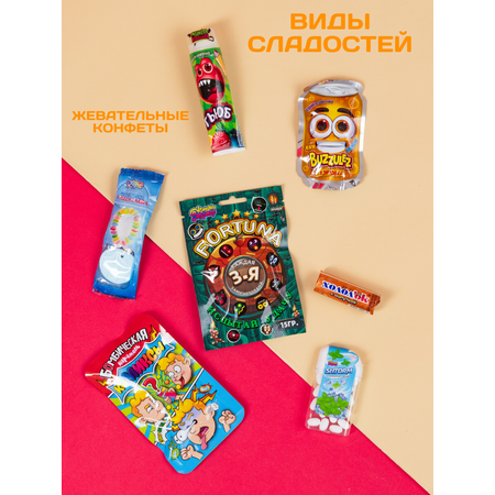 Сладкий подарочный бокс VKUSNODAY 50 конфет
