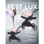 Коляска прогулочная Farfello Fest Lux розовый