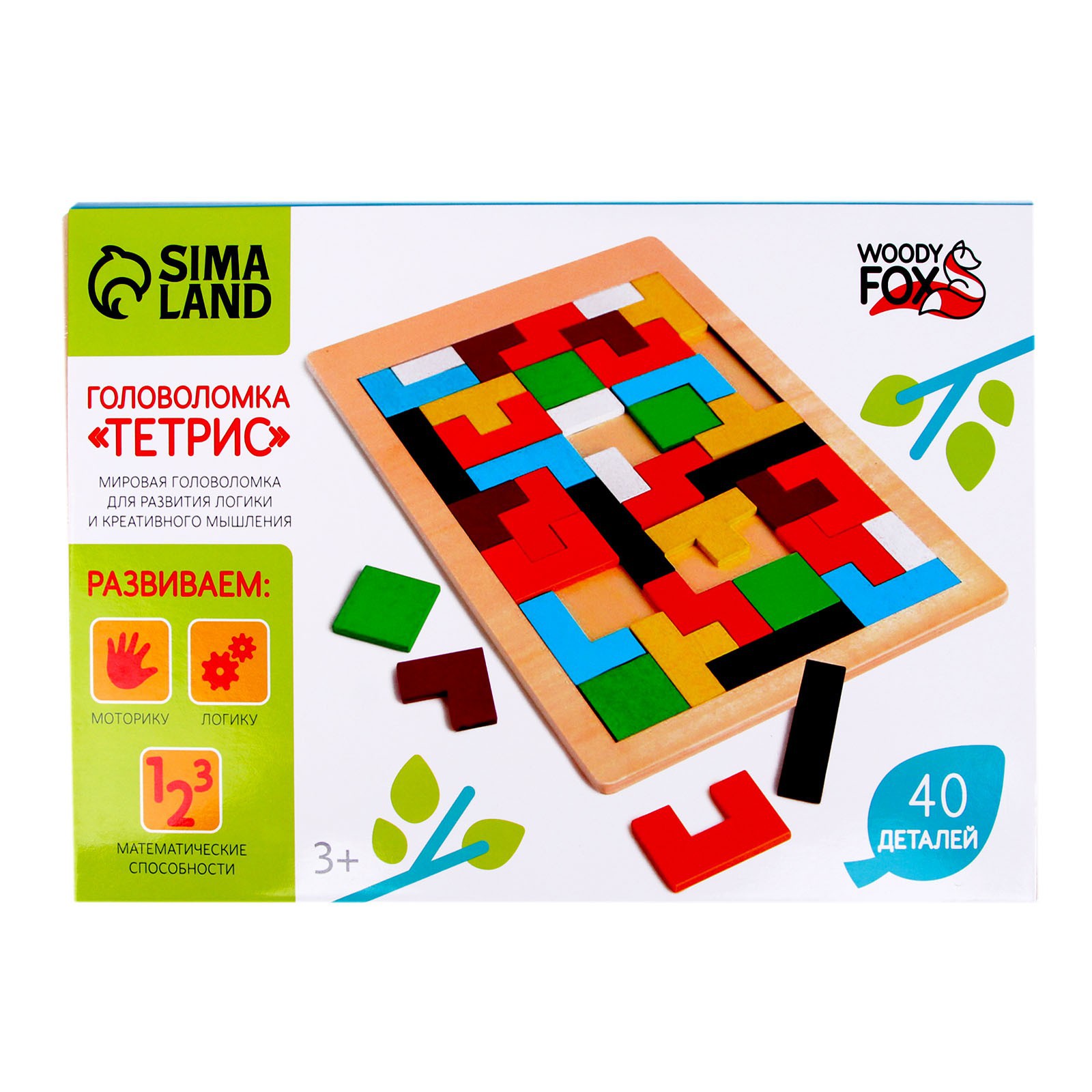 Настольная игра Sima-Land Тетрис - фото 4