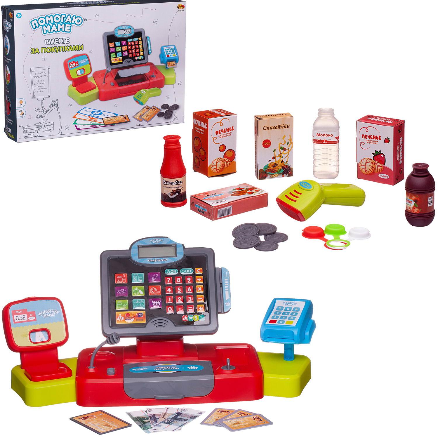 Игровой набор Abtoys продукты, прилавок, касса, тележки и корзинки - фото 1