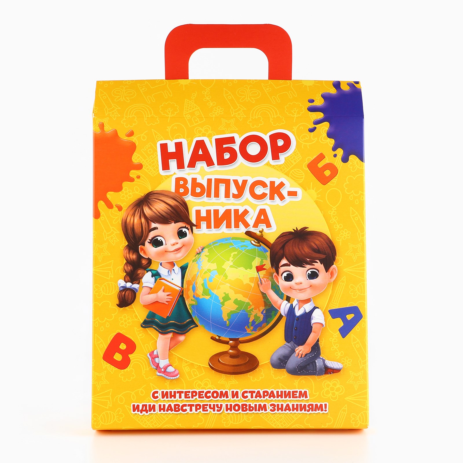 Набор канцелярский ArtFox Набор выпускника 8 предм. - фото 2