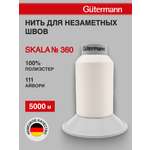 Нитки для шитья Skala Guttermann 5000м цвет 111