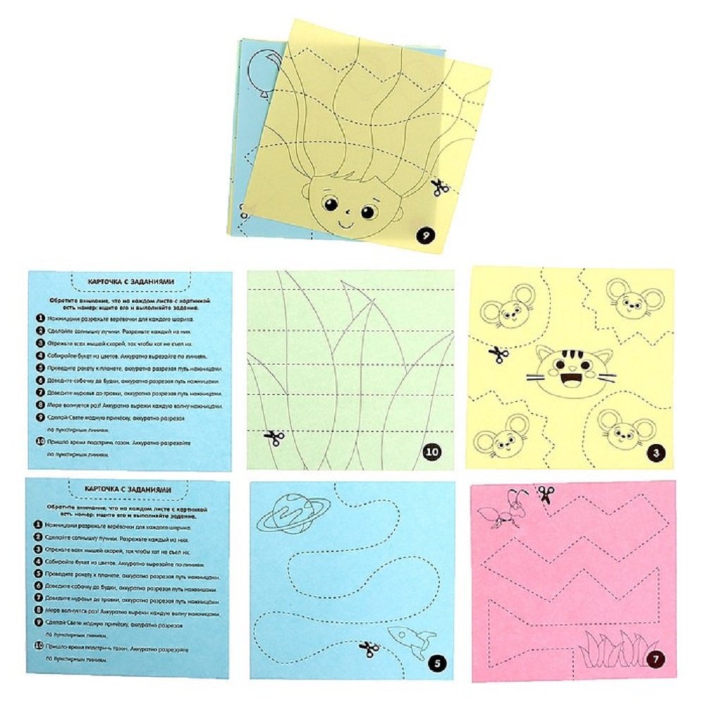 Настольная игра Zabiaka - фото 6