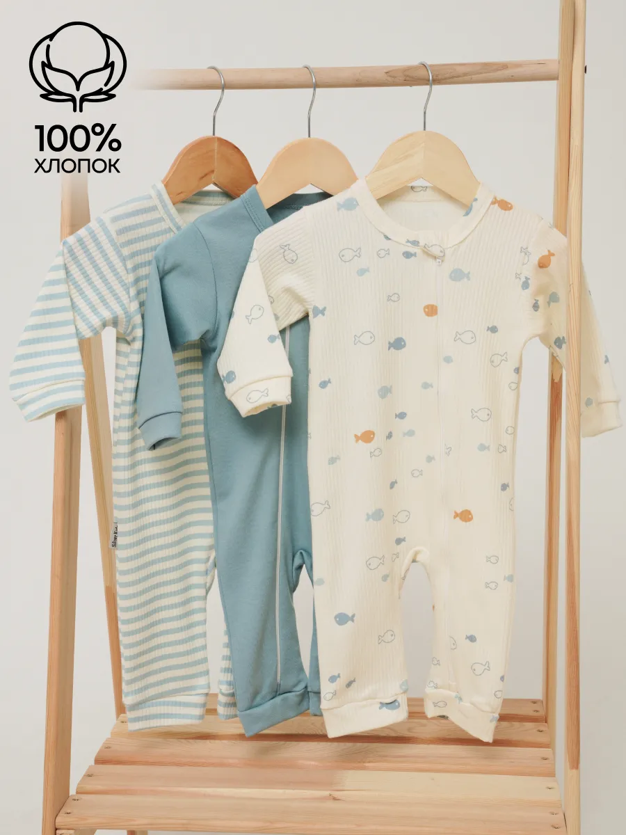 Комбинезон 3 шт Супер Пупс нбр/3пр/кмбнмол/голубыерыбки - фото 2