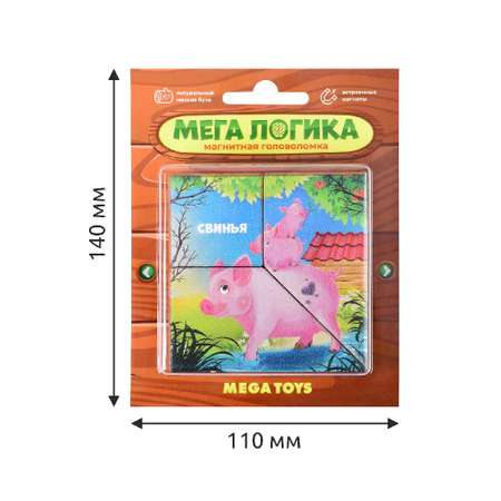 Настольная игра Leader Головоломка