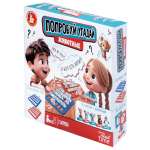 Настольная игра Десятое королевство