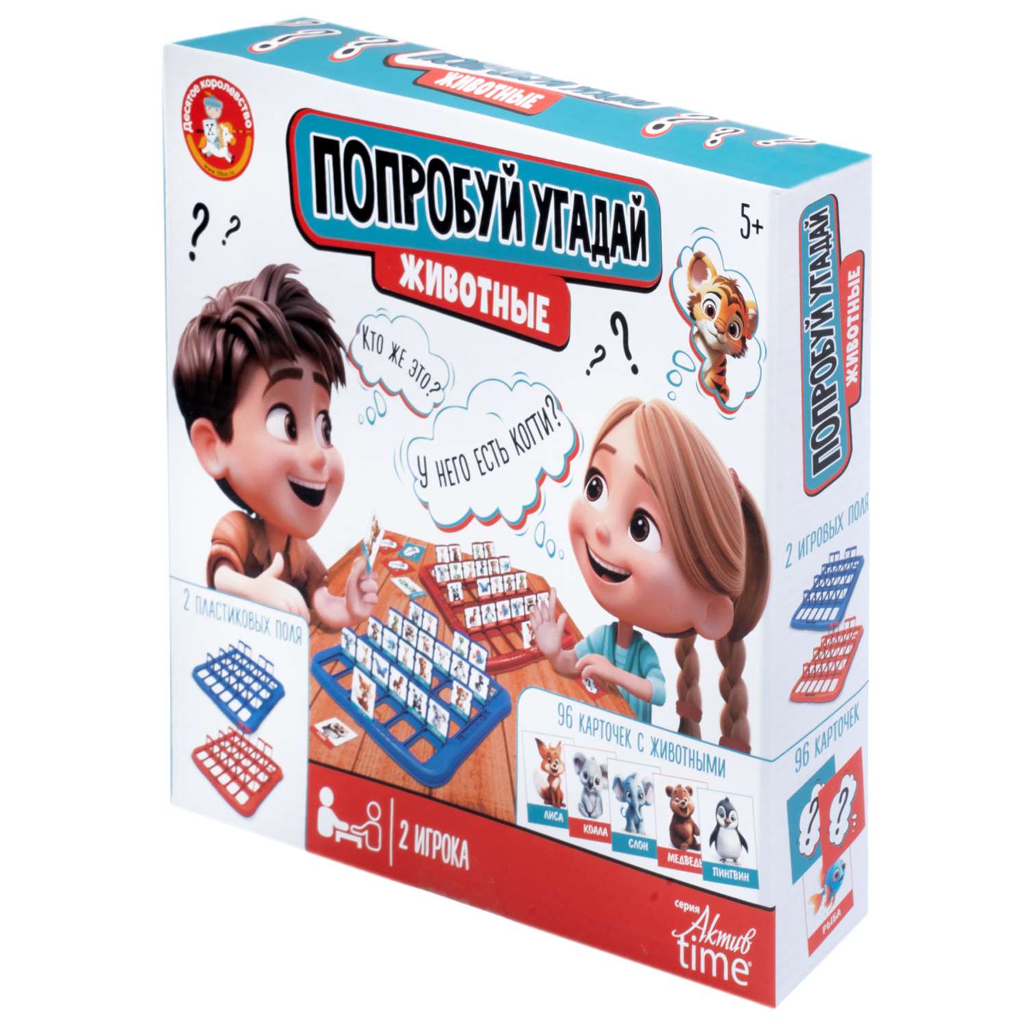 Настольная игра Десятое королевство - фото 1