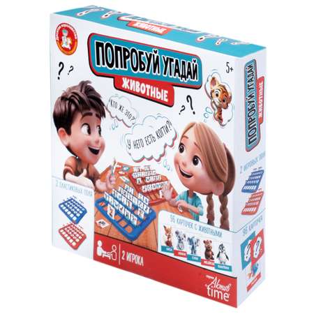 Настольная игра Десятое королевство