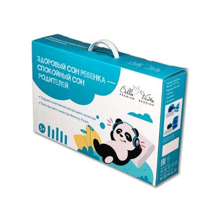 Подушка ортопедическая BELLA VISTA анатомическая подростковая BV5030GF