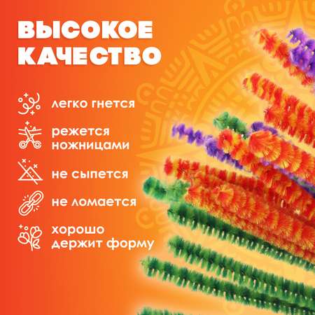 Набор для творчества Остров Сокровищ