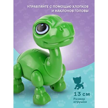 Игрушка Mioshi Динозавр