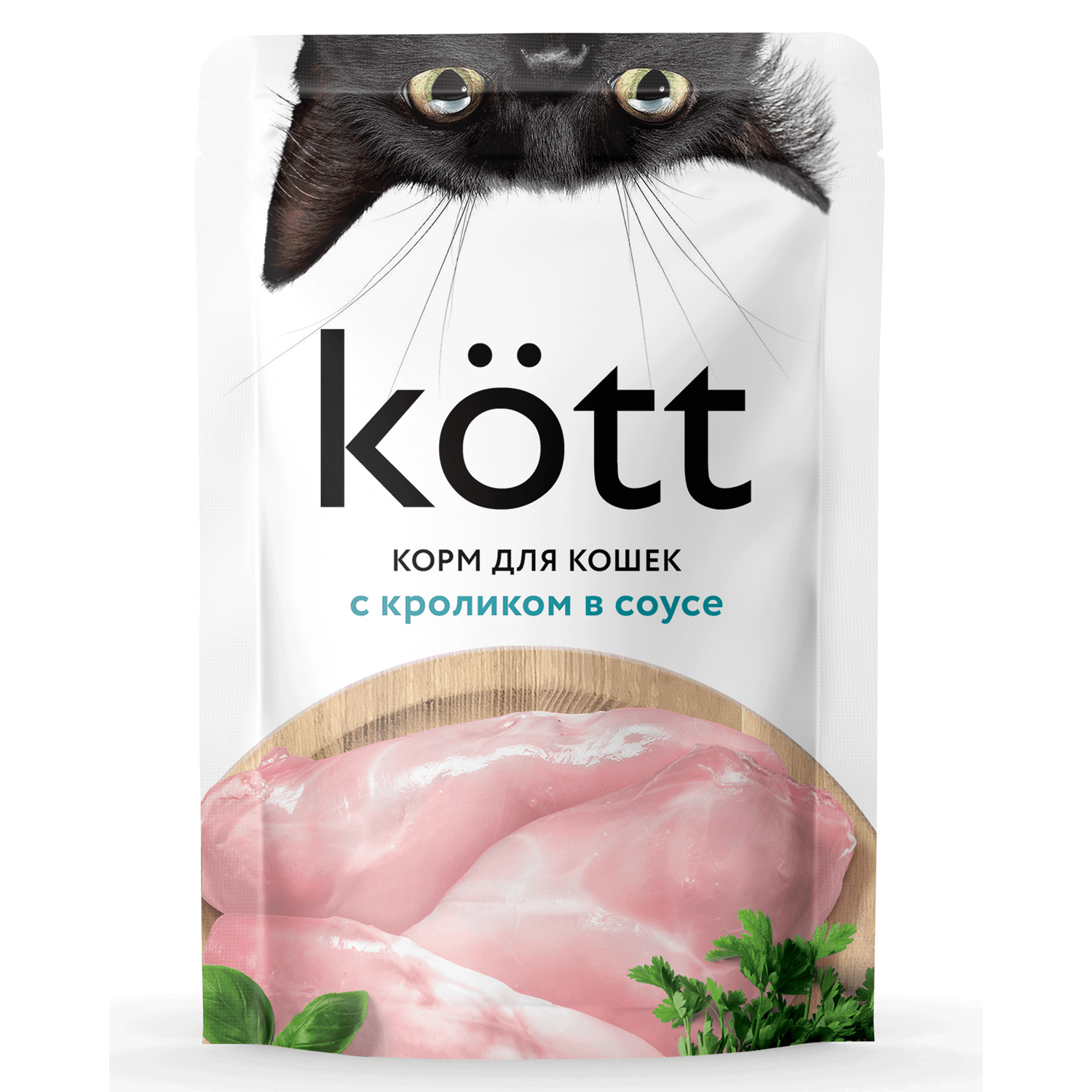 Корм для кошек kott 75г кролик - фото 1