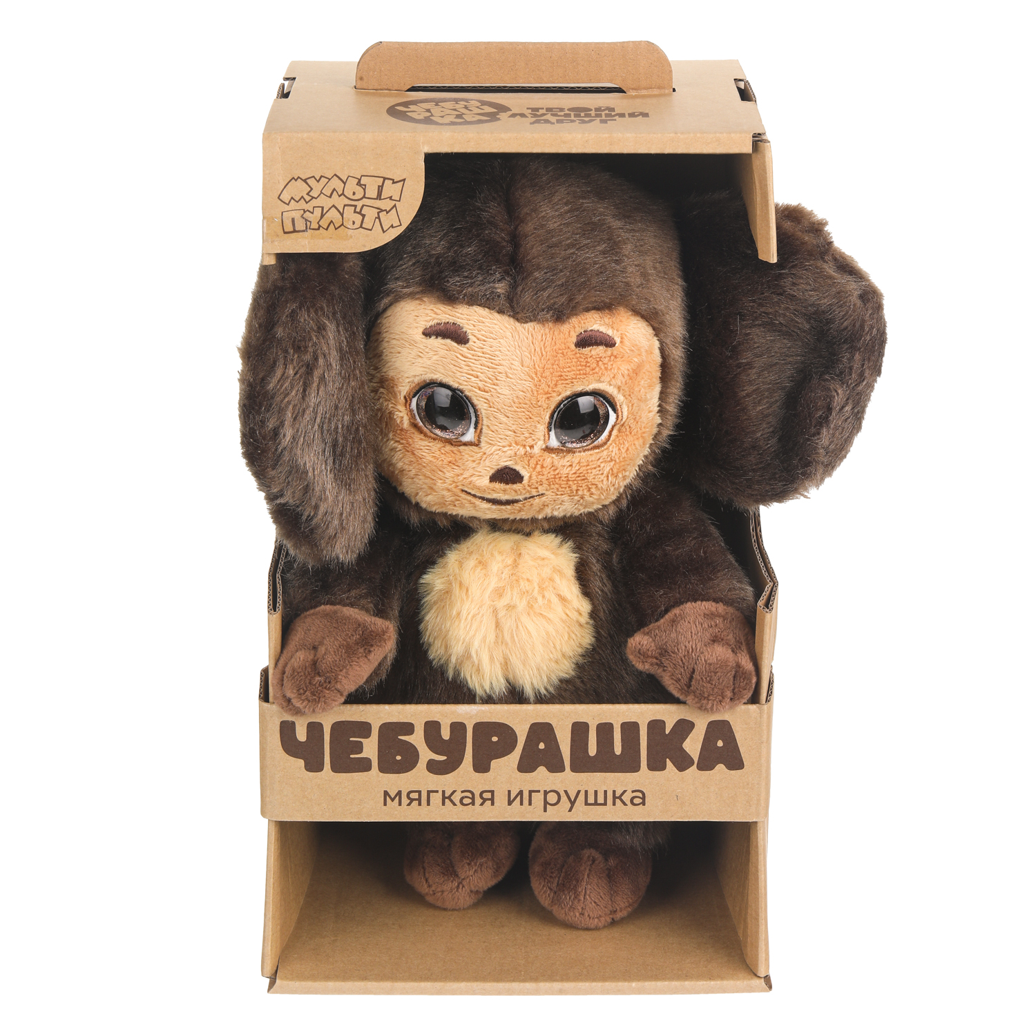 Мягкая игрушка Мульти Пульти 30 см - фото 2