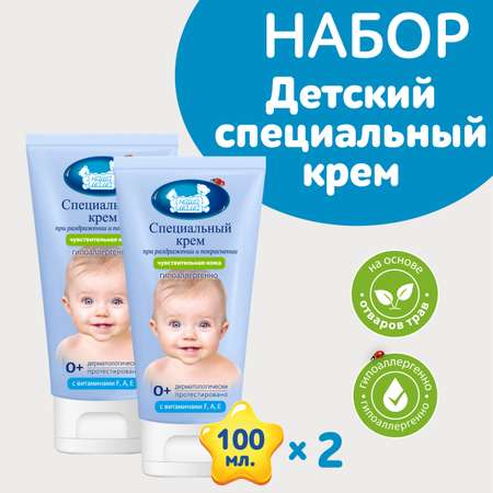 Крем Наша Мама 2 шт.